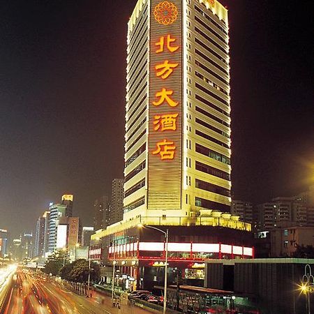 Norinco Hotel Sencsen Kültér fotó